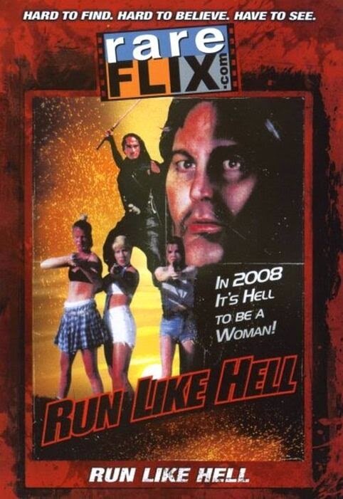 Run Like Hell  (1995)