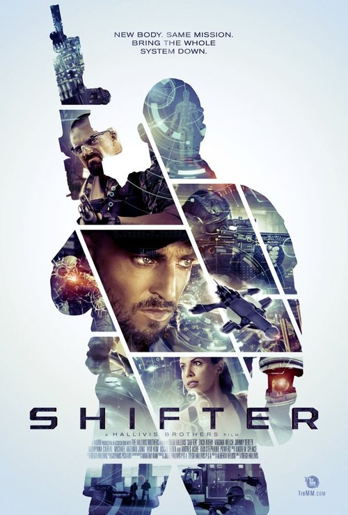 Шифтер  (2014)