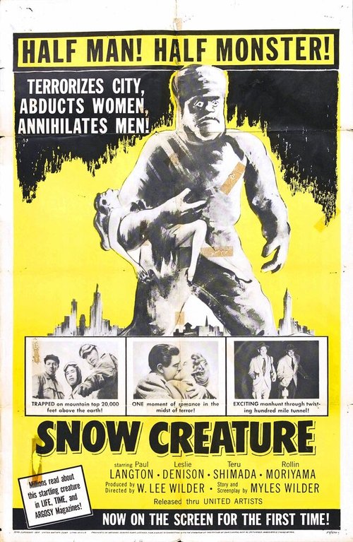 Снежное существо  (1954)