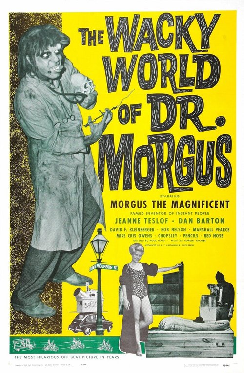 Странный мир доктора Моргуса
