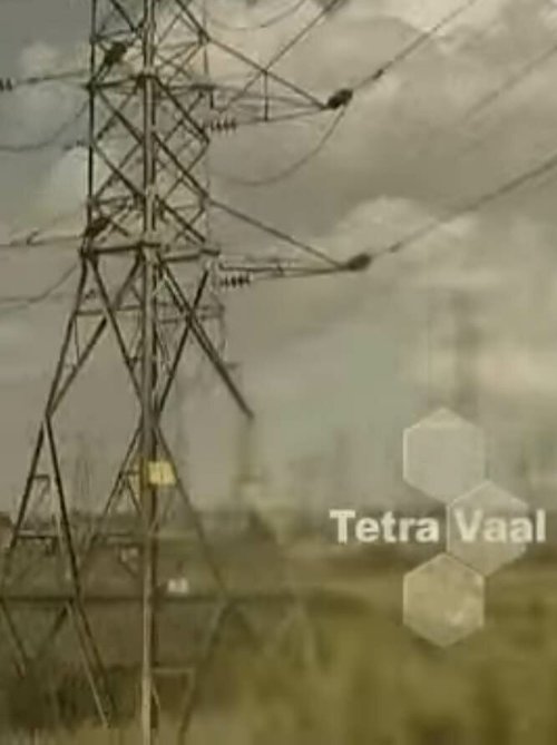 Тетра Ваал  (2004)