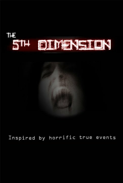 The 5th Dimension  (2014)