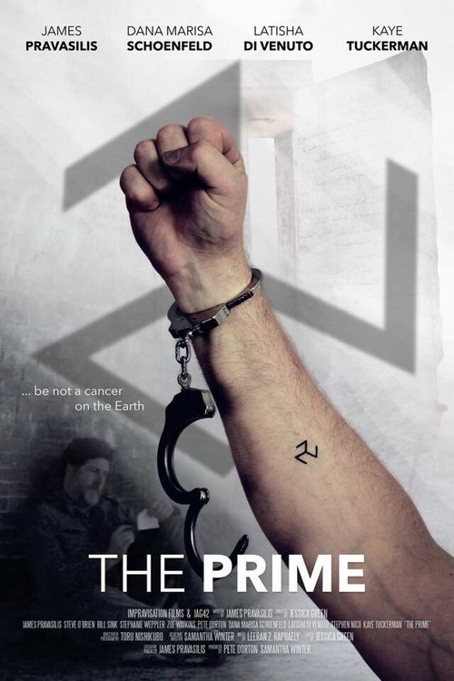 The Prime  (2017)