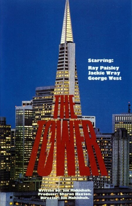 The Tower  (1985)