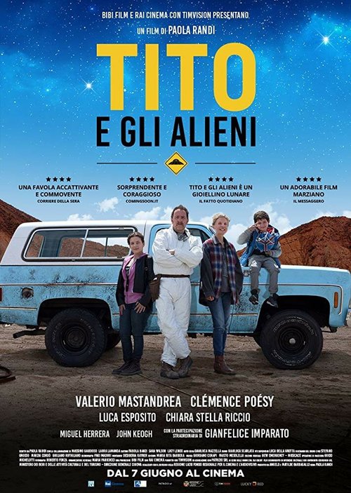 Тито и пришельцы  (2017)