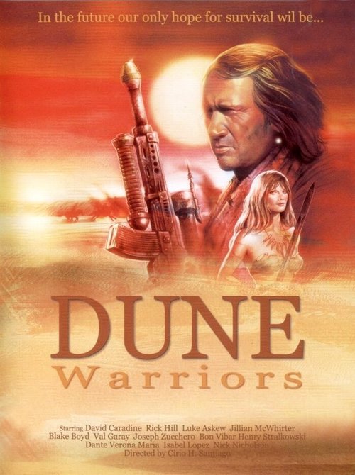 Воины дюн  (1991)