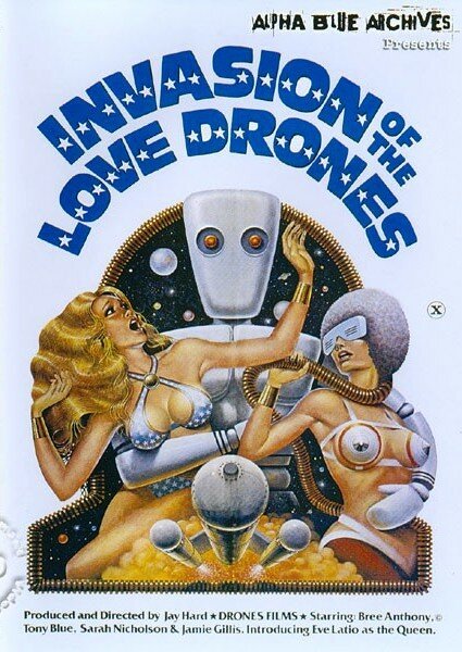 Вторжение роботов любви