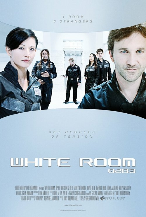 White Room: 02B3  (2012)