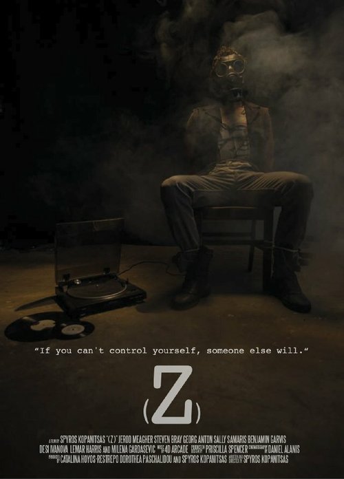 (Z)  (2013)