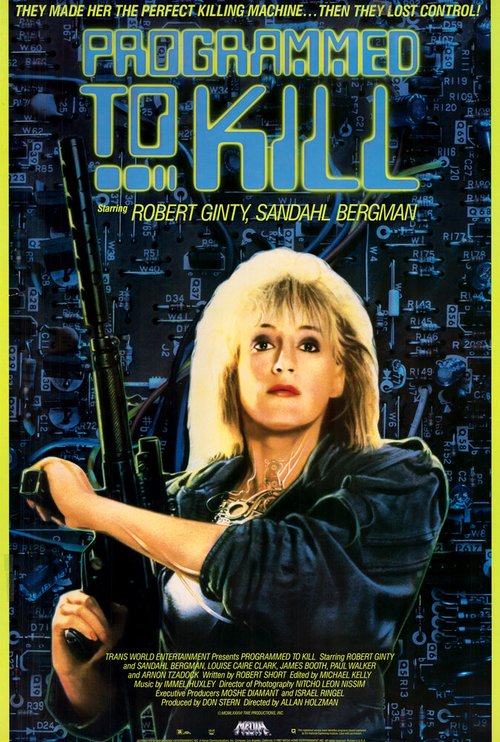 Запрограммированная убивать  (1987)