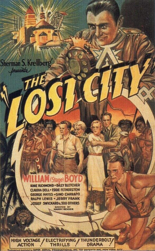 Затерянный город  (1935)