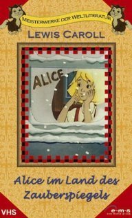 Алиса в Зазеркалье