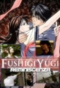 Fushigi Yugi Reminiscenza  (2010)