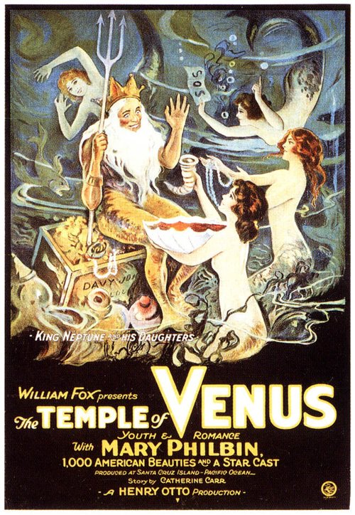Храм Венеры  (1923)