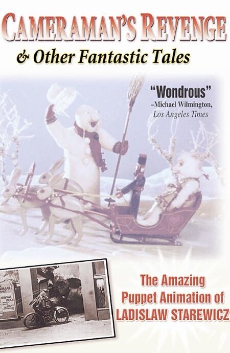 Месть кинематографического оператора  (1912)