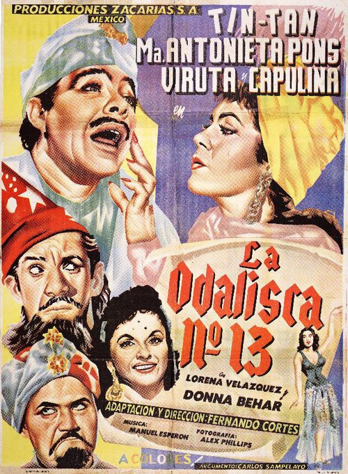 Одалиска № 13  (1958)