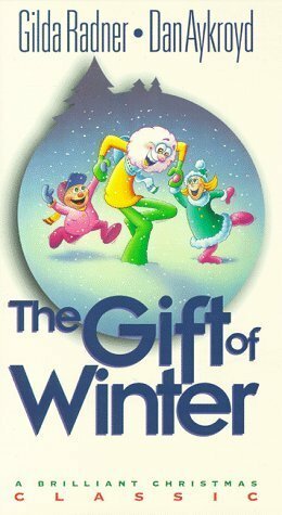 Подарок ветра  (1974)