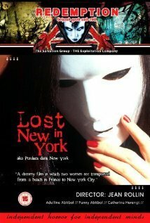 Потерянные в Нью-Йорке  (1989)