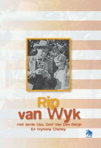 Рип ван Вейк  (1960)
