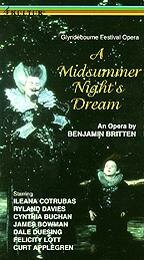 Сон в летнюю ночь  (1985)