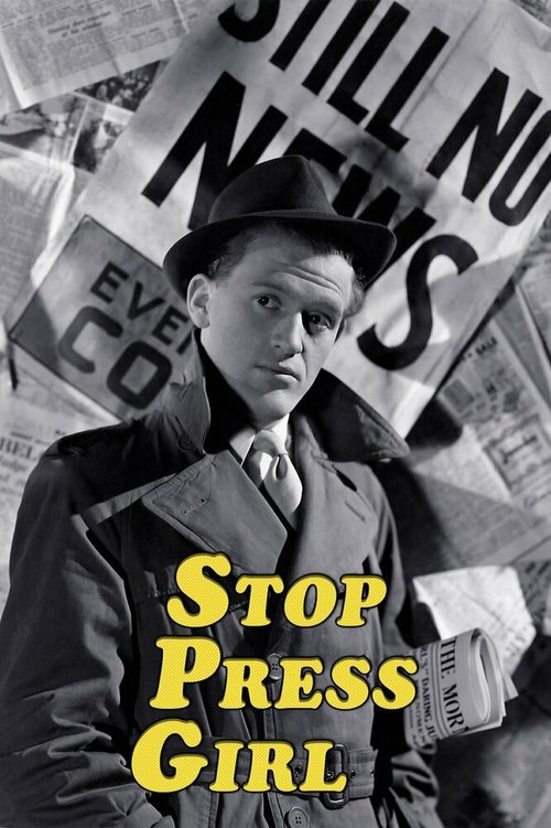 Stop Press Girl  (1949)