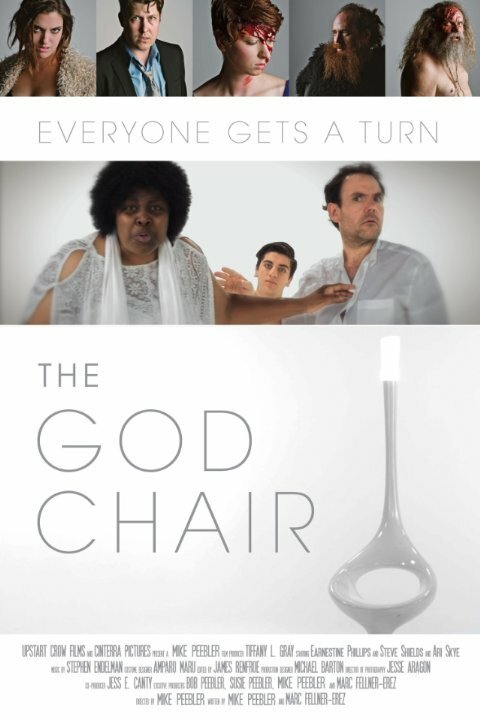 The God Chair  (2016)