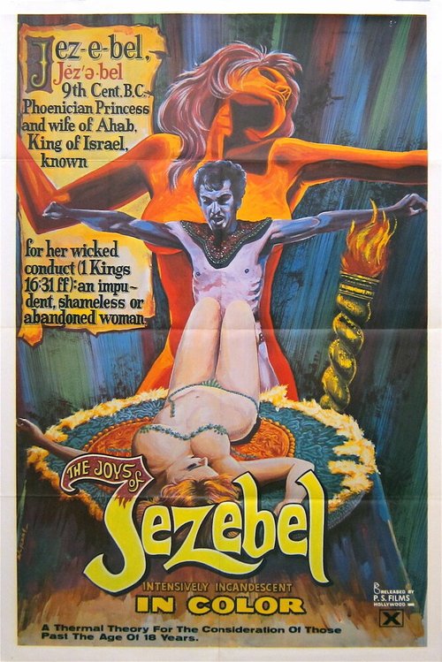 The Joys of Jezebel  (1970)