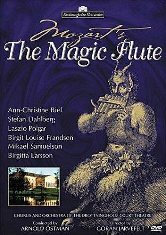 Волшебная флейта  (1989)