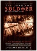 Der unbekannte Soldat  (2006)