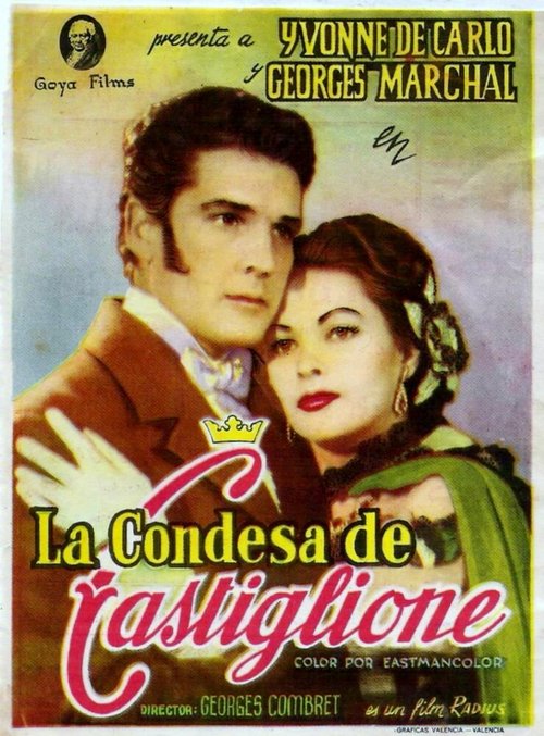 Графиня ди Кастильоне  (1954)