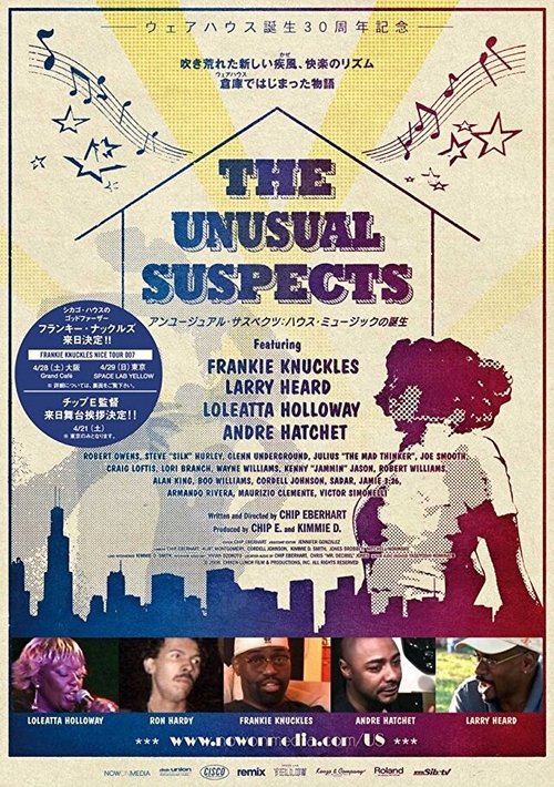 The UnUsual Suspects: Once Upon a Time in House Music  (2005)