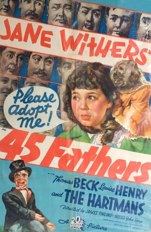 45 Fathers  (1937)