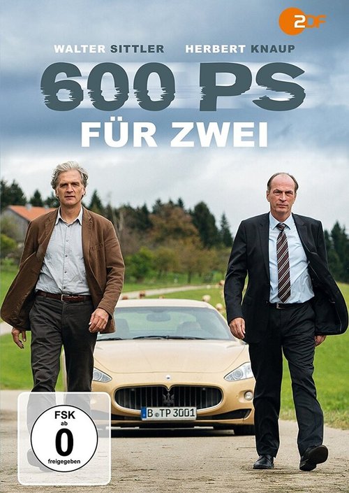 600 PS für 2  (2015)