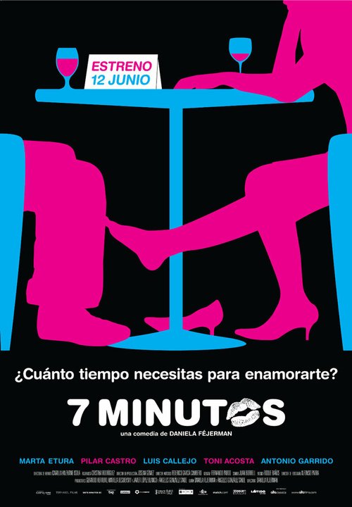7 минут  (2009)
