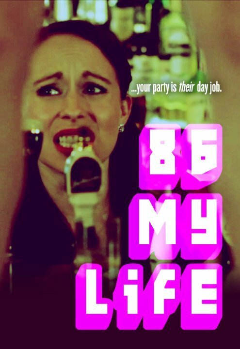 86 My Life  (2014)