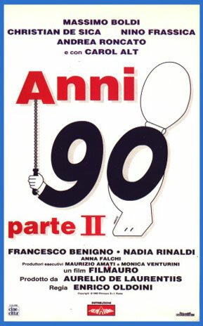 90-е годы — часть II  (1993)