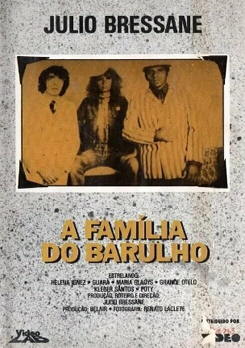 A Família do Barulho  (1970)