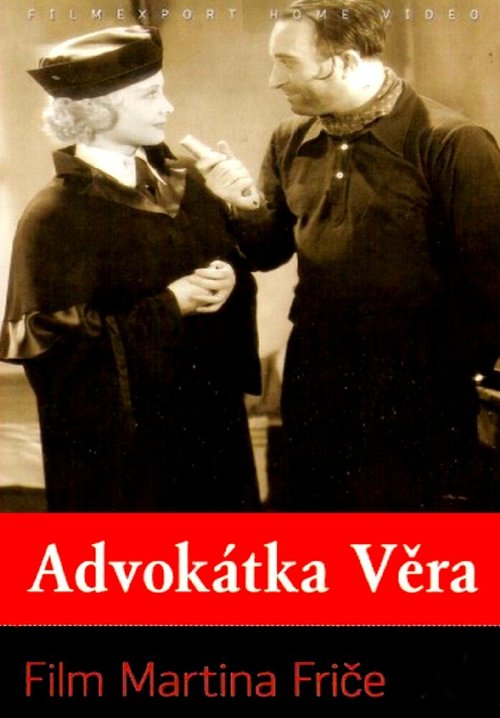 Адвокат Вера  (1937)