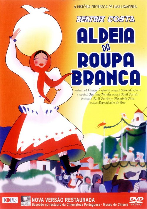 Aldeia da Roupa Branca  (1939)