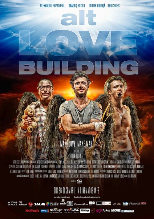 Alt Love Building  (2015)