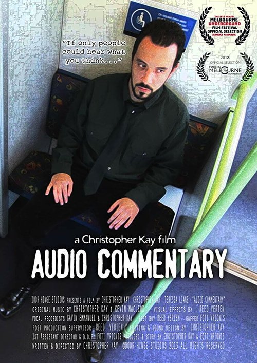 Audio Commentary  (2013)