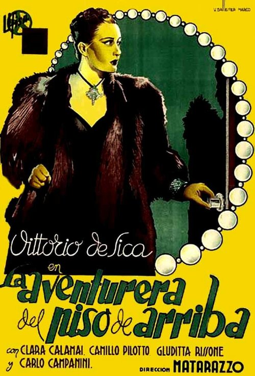 Авантюристка с верхнего этажа  (1941)