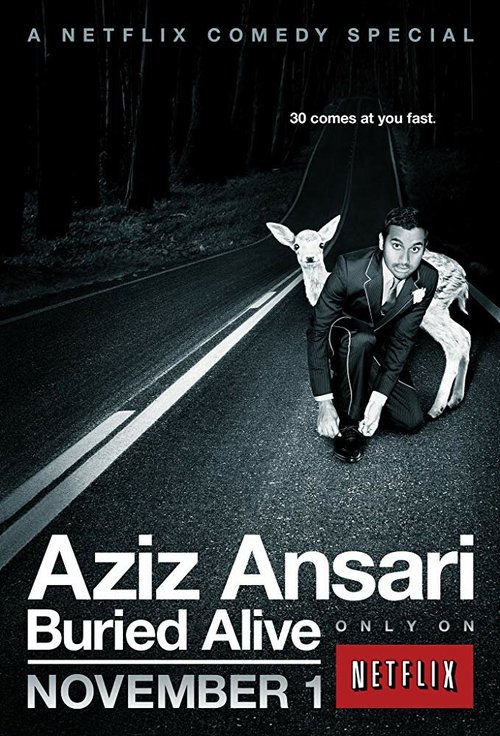Азиз Ансари: Погребённый заживо