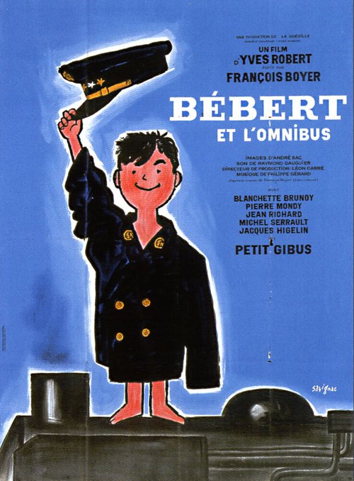 Бебер-путешественник  (1963)