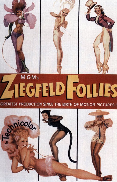 Безумства Зигфилда  (1941)