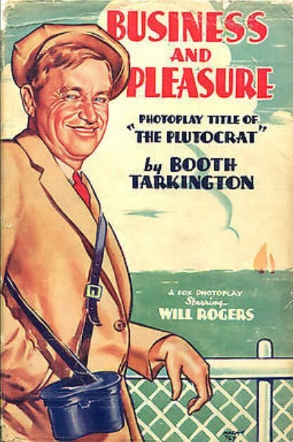 Бизнес и удовольствие  (1932)
