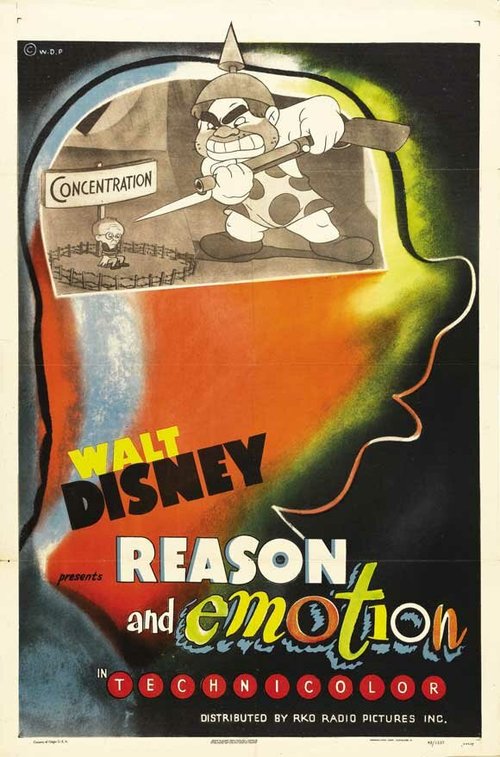 Благоразумие и эмоция  (1943)