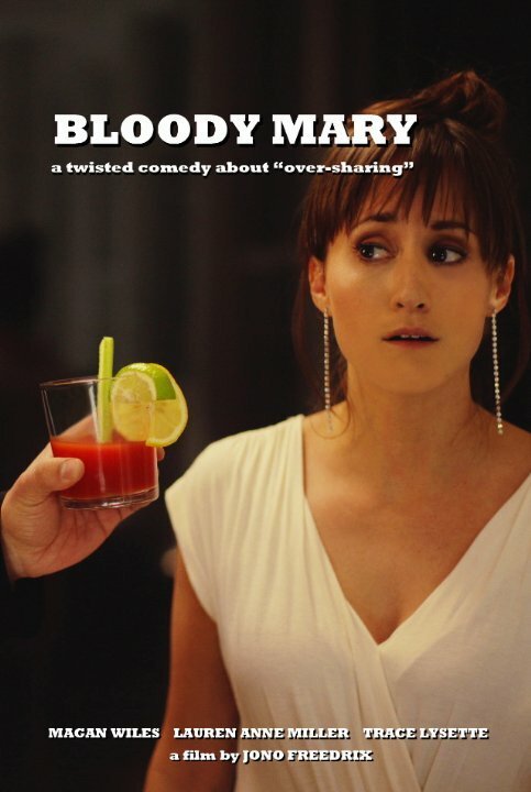 Bloody Mary  (2015)