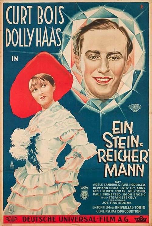 Богач  (1932)