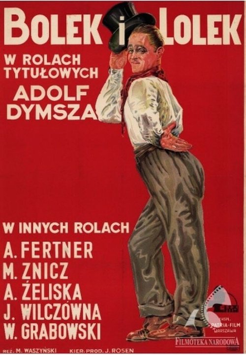 Болек и Лёлек  (1936)